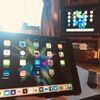 超簡単！iPhoneの画面を「Fire TV Stick」で大画面表示