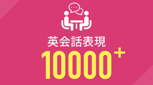 言いたい表現が見つかる 英会話表現集 出会ったときのあいさつ編 English Journal Online 言いたい表現が見つかる 英会話表現集 出会ったときのあいさつ編 English Journal Online