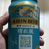 掘り出しもん。。。あるわ（笑）