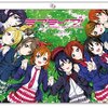 「ラブライブ」★★☆☆☆