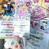 レイフレ