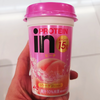コラーゲン15000mg配合！inPROTEIN ピーチは美容にもおすすめ？