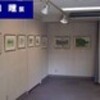 没後10年　山口瞳展 