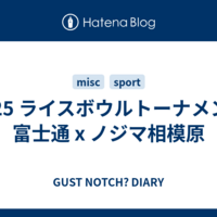 n-cinemaの映画館