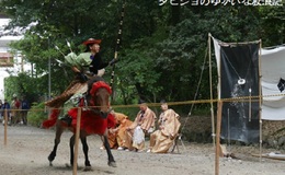 記事を見る