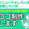 【雑談】御朱印集め
