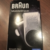 2018/12/22 【BRAUN】ブラウン モバイルメンズ電気シェーバー M-90 【1,302円】 