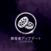 Dbd テクニシャン 効果解説 使い方ガイド スキルチェックの練習に最適 のん Dbdlab