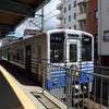 えちぜん鉄道・福井鉄道の相互乗り入れ事業の変遷（1）高架前のえち鉄の様子