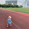 2年ぶりのサッカー観戦