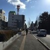 いわき常駐10ヶ月目にあたり