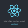 Firebase HostingでReact App