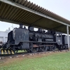 【保存車】北海道拓殖鉄道 8622 北海道鹿追町