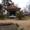 小町神社