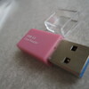 USB3.0用のmicroSDアダプタ２