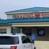 バレンタインはシーフードディナー＠Shaking Seafood ＆ Wingsへ