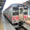 2012年9月　JR四国121系電車ワンワン列車に乗車