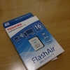 FlashAir（Wi-Fi SDカード）