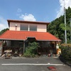 桜カフェ   大月町