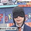 ズバリ焼くわよ