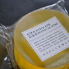 HANDMADE BOTANICAL SOAP 　レモングラス／ガーデニア