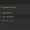 ClaudeのMCPサンプル（weather）でエラーが出る