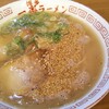 一楽ラーメン　松島店