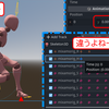 【Godot 4.3 Root Motion Animation】.fbx でも修正しないと使えないとも言える