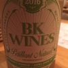 BK Wines Petillant Naturel