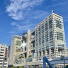 対岸のランドマーク建築 -FCGビル- / Art&Architecture＃512