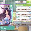 めっちゃ浮きまくってないか？