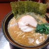 2024年8月27日(火)みなみ家王道乃印