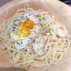 食費の節約が去年よりむずかしい🍚食品の高騰が直撃