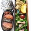 おべんとう箱で料理を補ってます😓