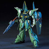 【ガンプラ】HGUC 1/144『バウ量産型』機動戦士ガンダムZZ プラモデル予約【バンダイ】より2025年10月再販予定♪