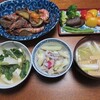 赤えびのワイン煮