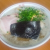 陸王　醤油ラーメン コッテリ