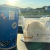 今週のご褒美 ♪ ⸜(*ˊᵕˋ*)⸝