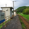 4493．梶田駅（JR西日本 福塩線）