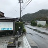 東海道五十三次18日間ひとり歩き　Day12　吉田（豊橋）ー御油ー赤坂ー藤川ー岡崎　35ｋ