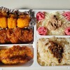 今日のお弁当