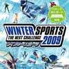 今ＷｉｉのWINTER SPORTS 2009 THE NEXT CHALLENGEにいい感じでとんでもないことが起こっている？