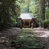 成田市幡谷の市川團十郎先祖居住之地を見てきた