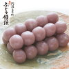 徳島のお土産「ぶどう饅頭」とは？森永製菓初代社長と1億円札への思い！