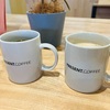 PRESENT COFFEE｜お花茶屋｜野菜ゴロゴロ♪トマトソースと自家製プリン