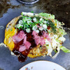お食事処　鑑原でお好み焼きを食す