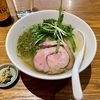 【今週のラーメン４４１６】 SAMAR （東京・恵比寿） 淡麗 塩ラーメン ＋ しゅうまい ＋ ヱビスビール 小瓶　〜枠にとらわない味の展開なるも・・・しっかり纏まり感ある創作塩そば！確かに比類なき無化調らーめん！