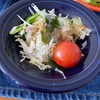 健康な体を作るには　雨
