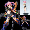 BUSTER DOLLガンナーのカラーバリエーションキット「BUSTER DOLLガンナー MIDNIGHT FANG」が登場！