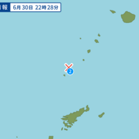震災関連